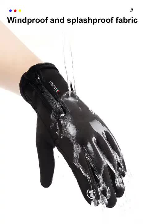 NNEDSZ Touchscreen Winter Gloves|Waterproof, Windproof Thermal Gloves for Men Q9063  M size Grey